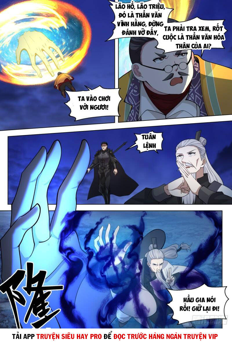 Vạn Tộc Chi Kiếp Chap 310 - Next Chap 311