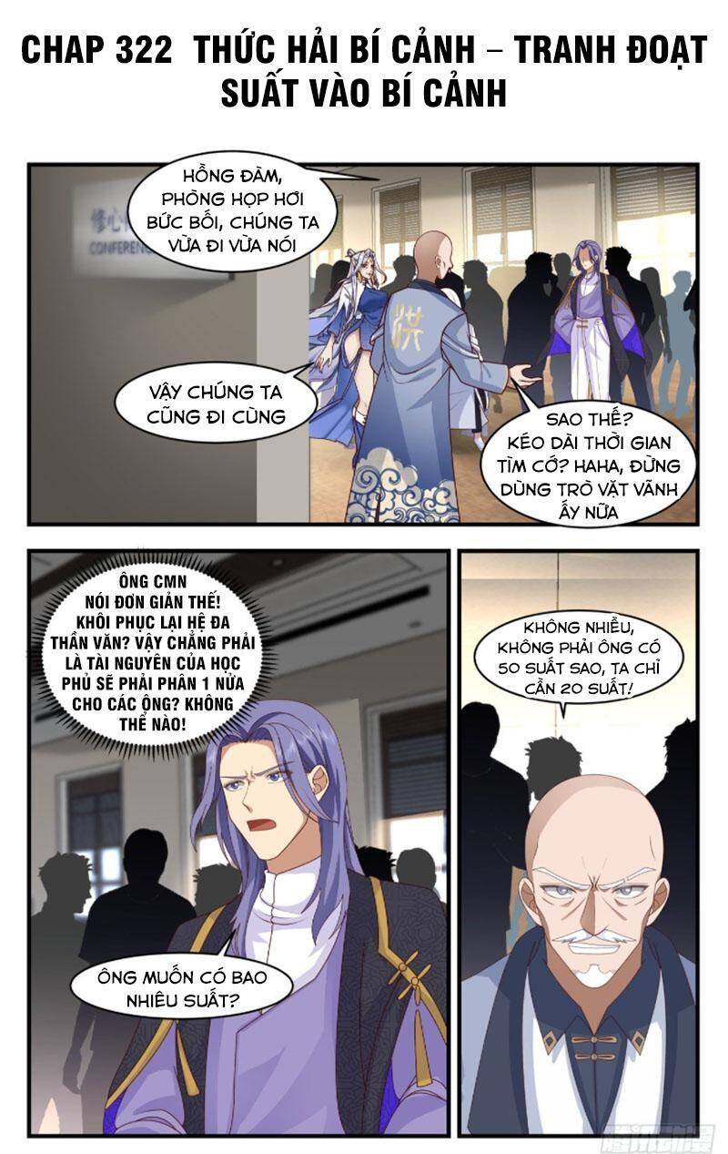 Vạn Tộc Chi Kiếp Chap 322 - Next Chap 323