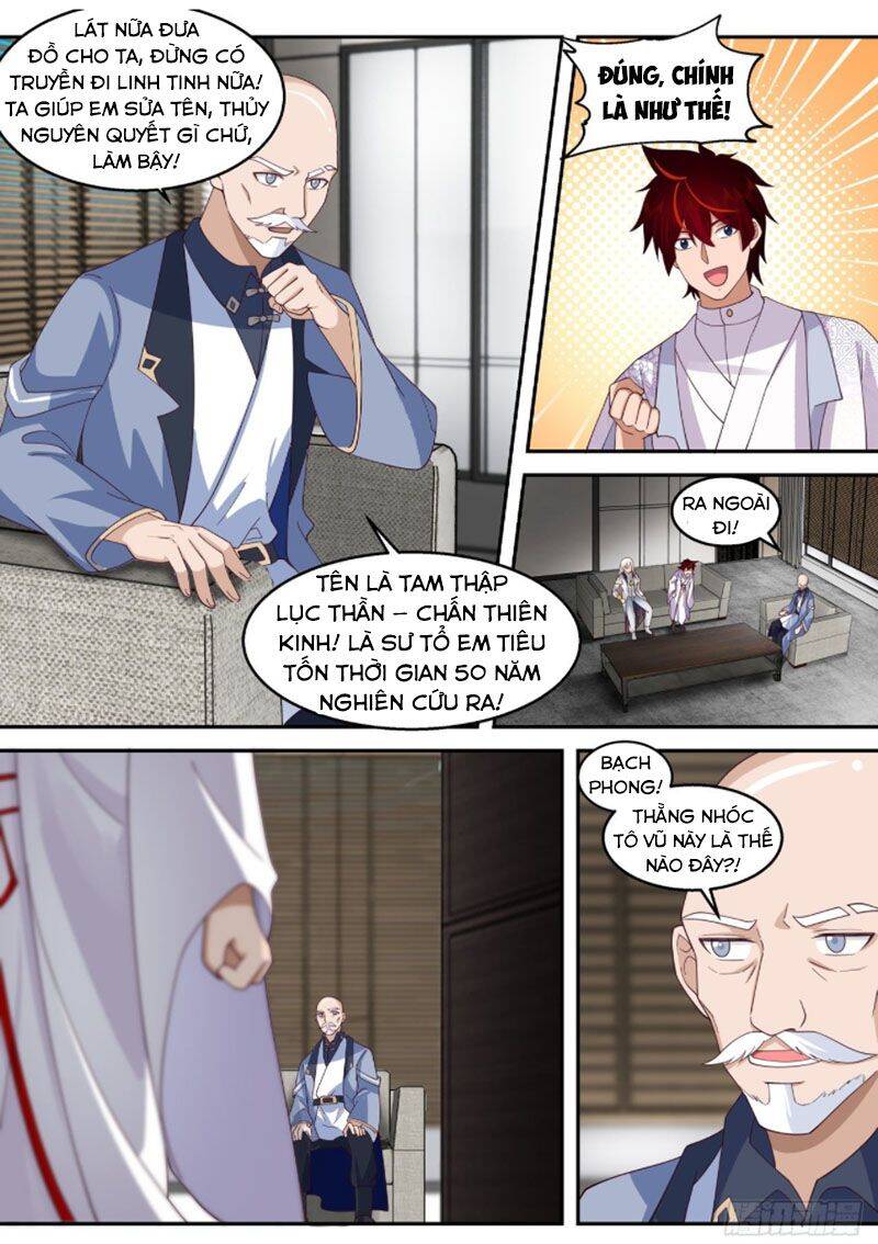 Vạn Tộc Chi Kiếp Chap 323 - Next Chap 324
