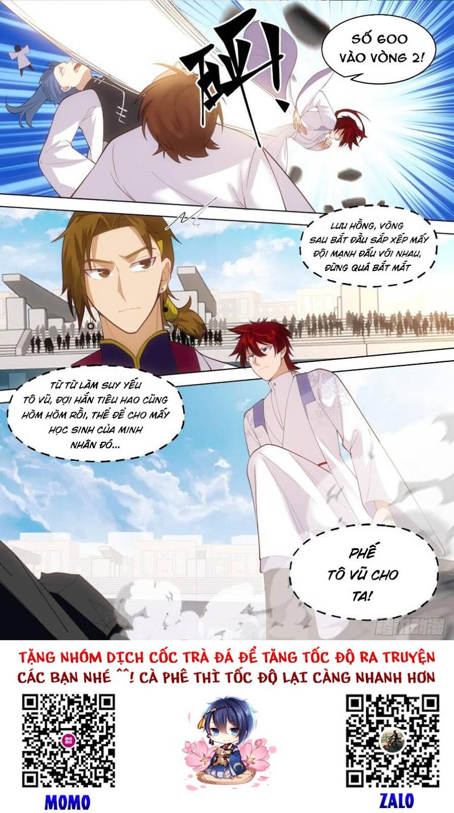 Vạn Tộc Chi Kiếp Chap 337 - Next Chap 338