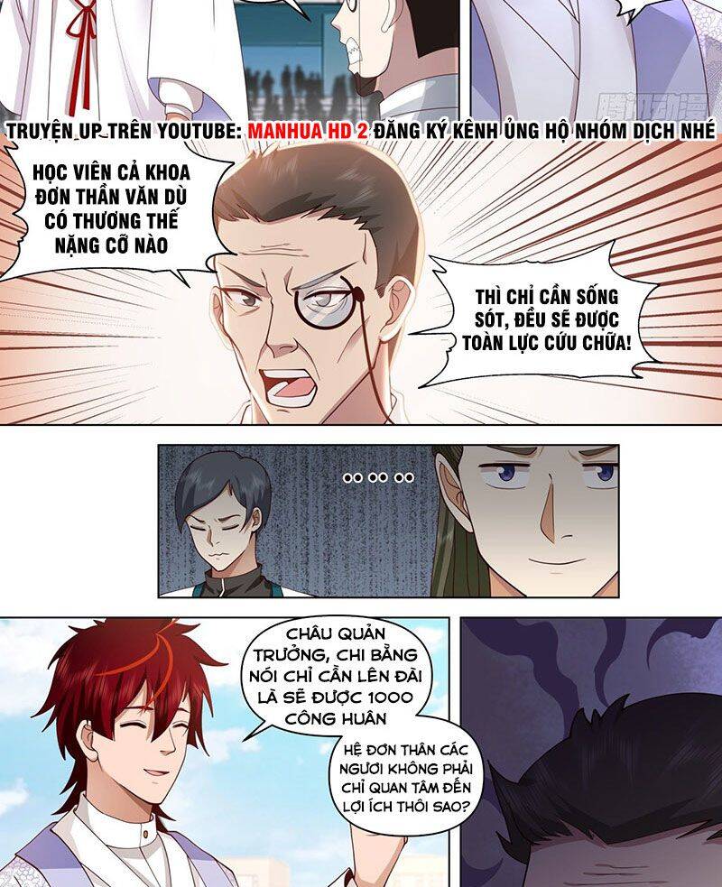 Vạn Tộc Chi Kiếp Chap 339 - Next Chap 340