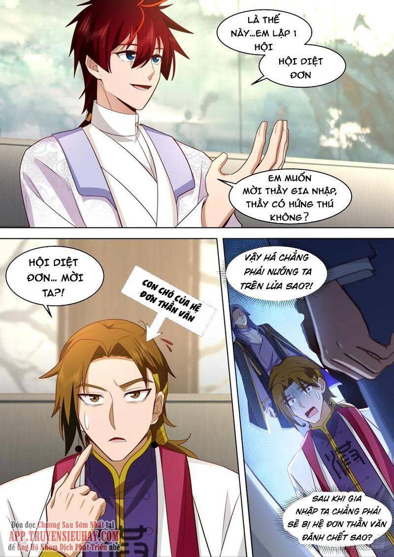 Vạn Tộc Chi Kiếp Chap 345 - Next Chap 346