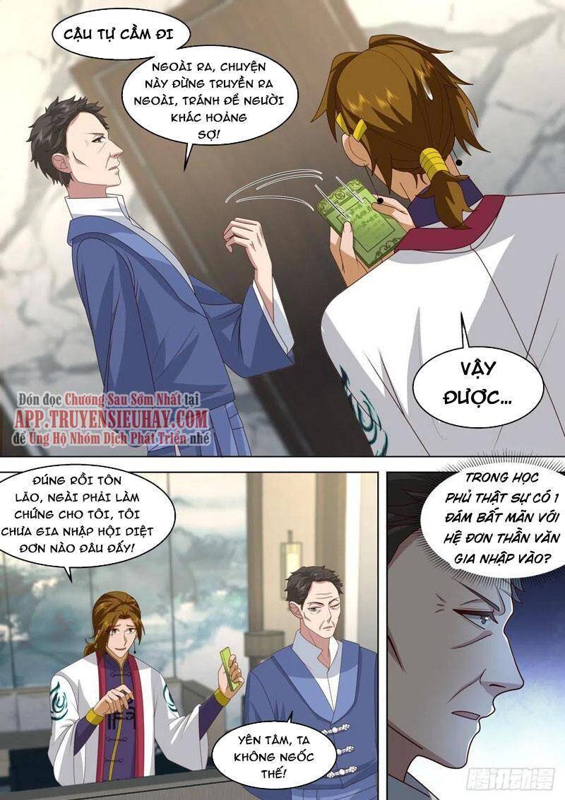Vạn Tộc Chi Kiếp Chap 345 - Next Chap 346
