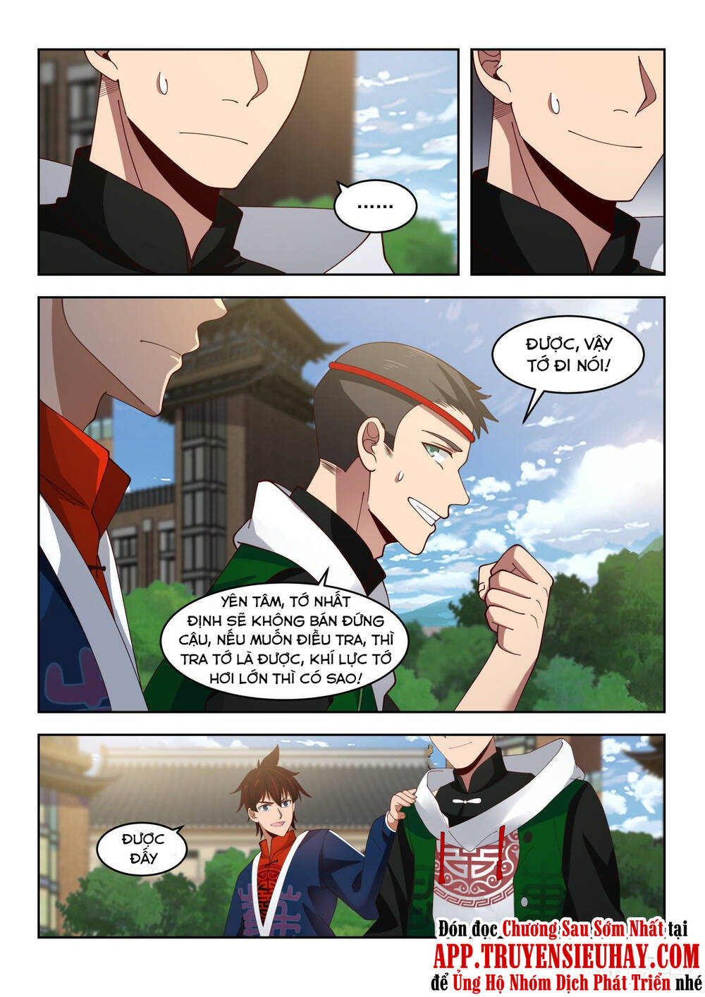Vạn Tộc Chi Kiếp Chap 35 - Next Chap 36