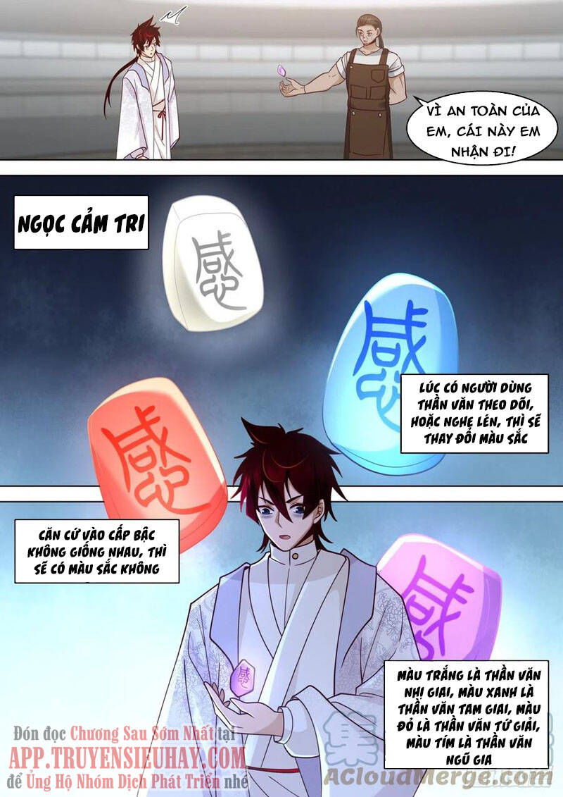 Vạn Tộc Chi Kiếp Chap 350 - Next Chap 351