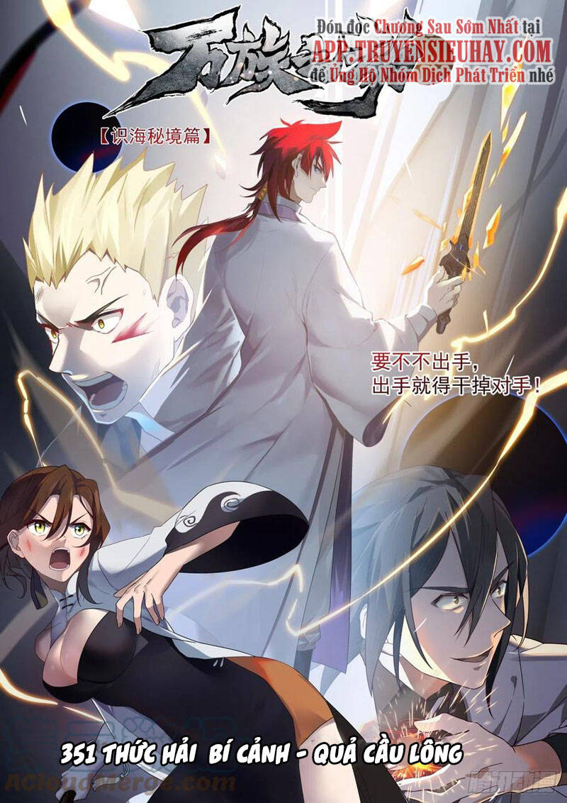 Vạn Tộc Chi Kiếp Chap 351 - Next Chap 352
