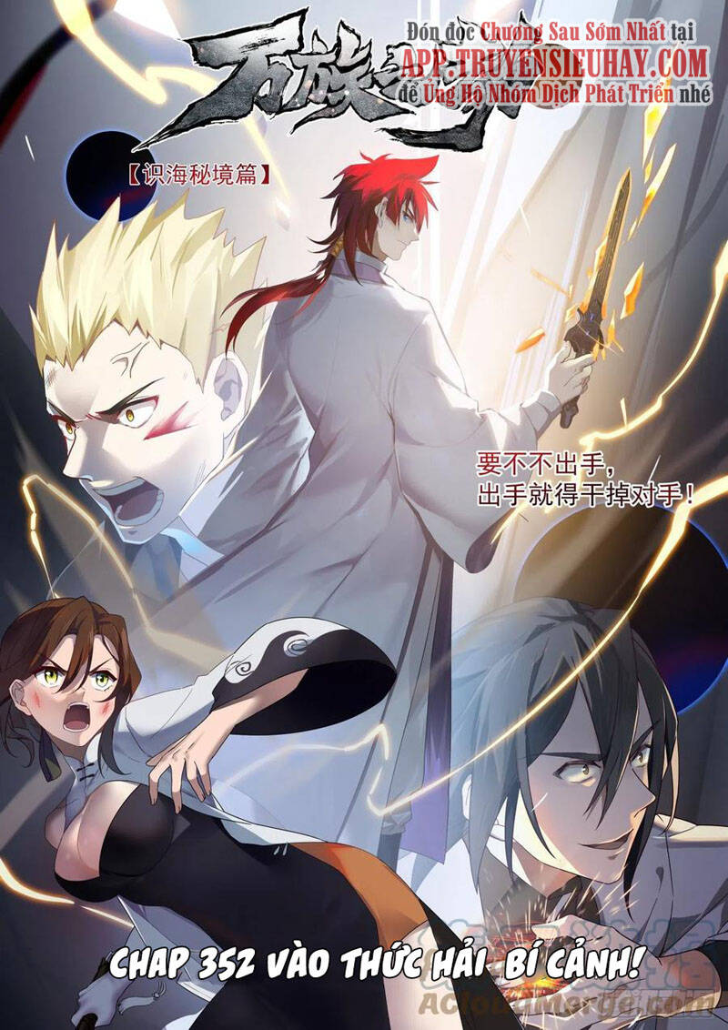 Vạn Tộc Chi Kiếp Chap 352 - Next Chap 353
