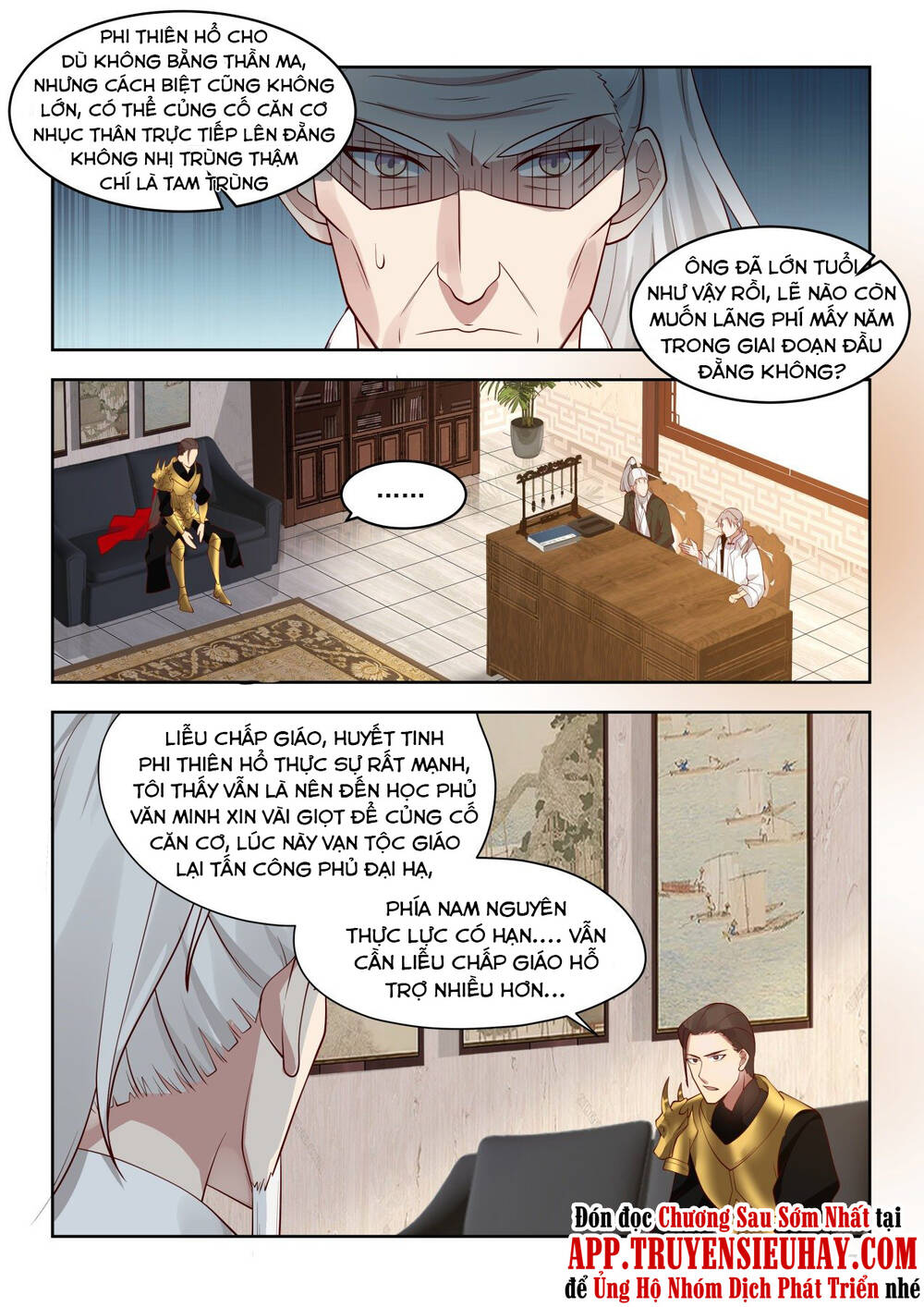 Vạn Tộc Chi Kiếp Chap 36 - Next Chap 37