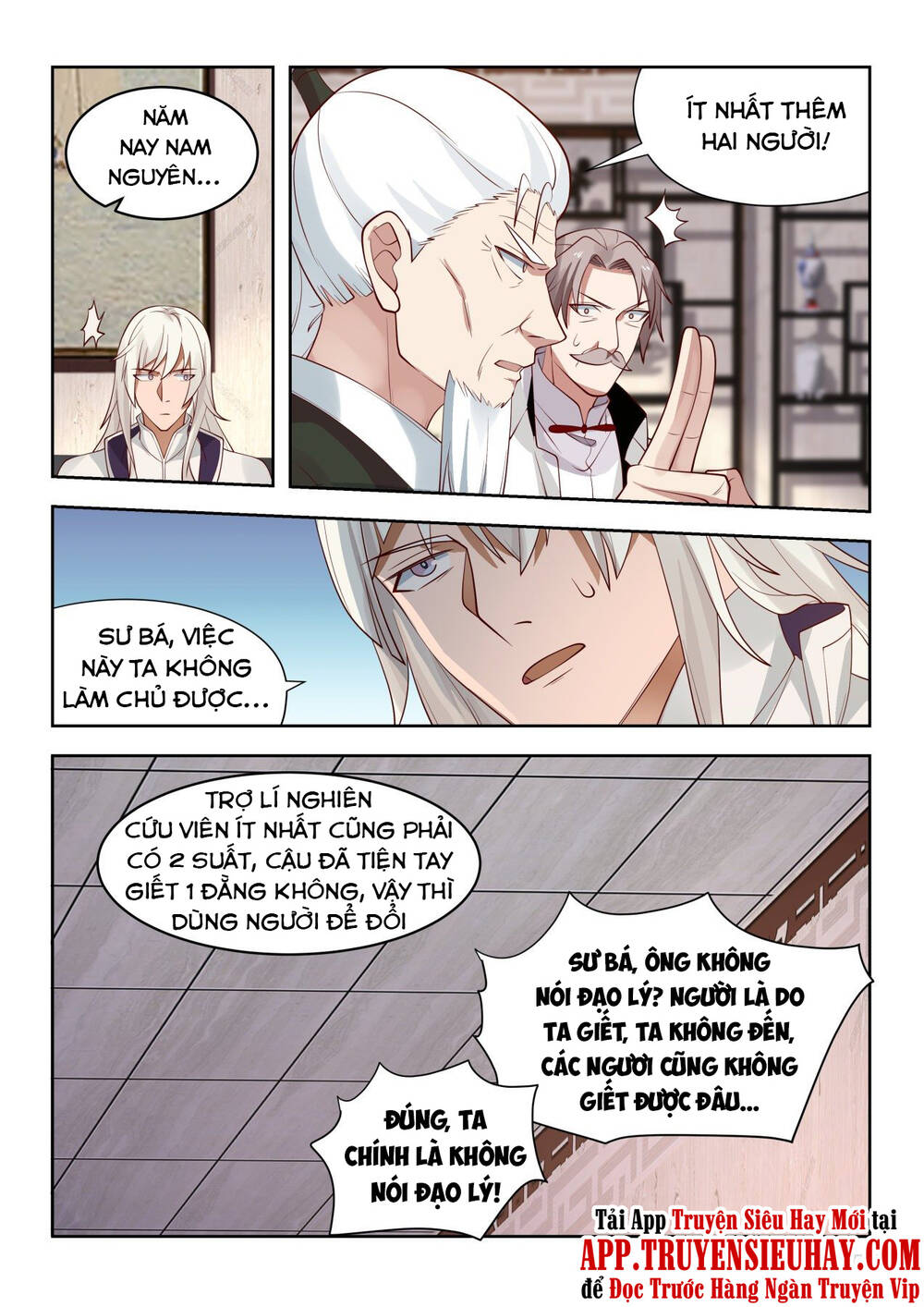 Vạn Tộc Chi Kiếp Chap 36 - Next Chap 37