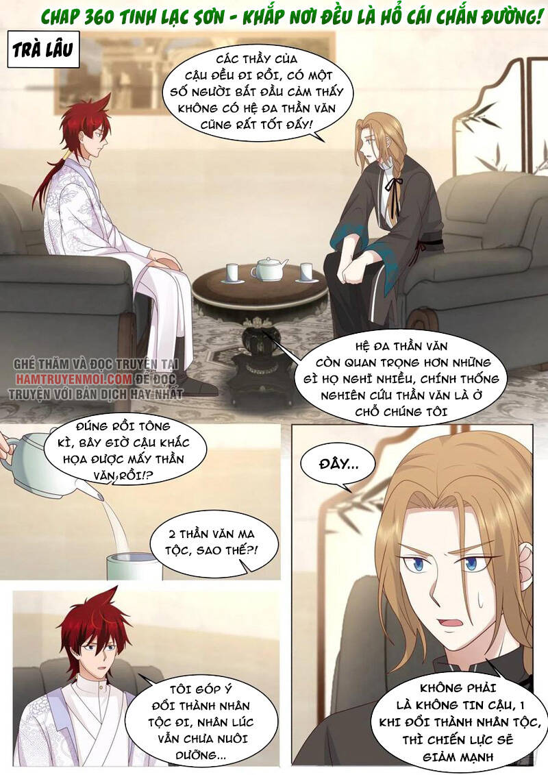 Vạn Tộc Chi Kiếp Chap 360 - Next Chap 361