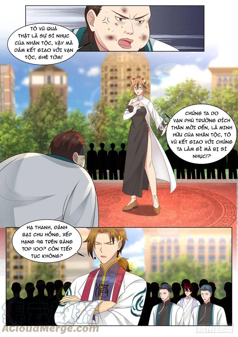 Vạn Tộc Chi Kiếp Chap 360 - Next Chap 361