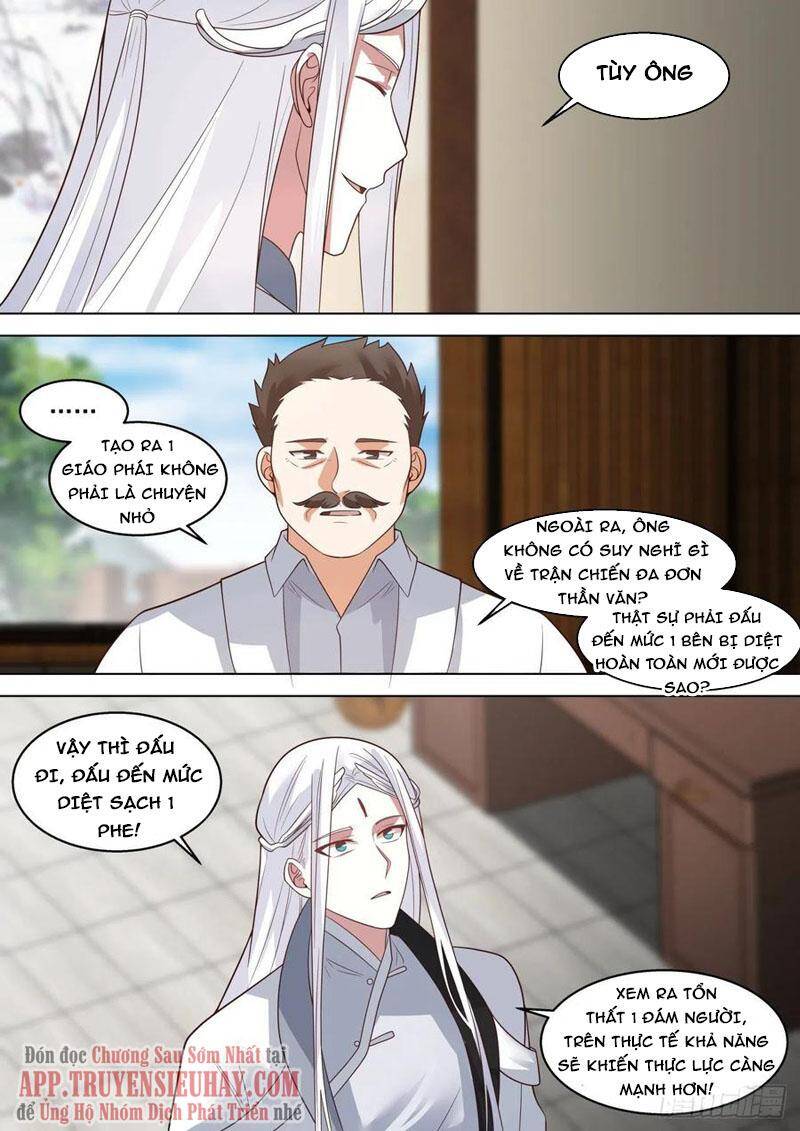 Vạn Tộc Chi Kiếp Chap 377 - Next Chap 378