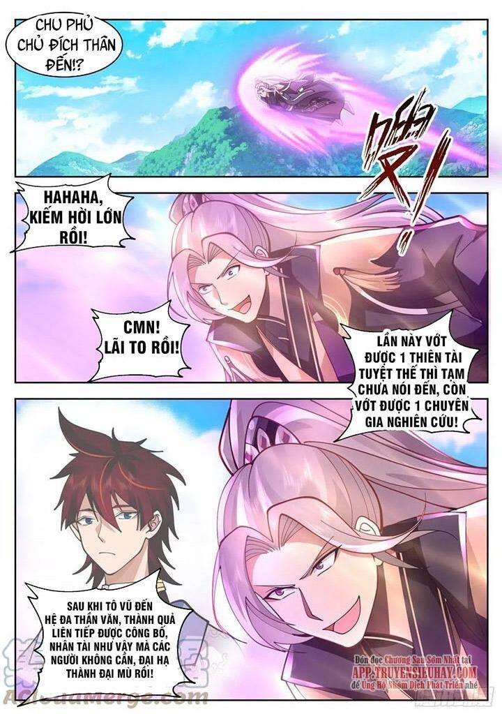 Vạn Tộc Chi Kiếp Chap 386 - Next Chap 387