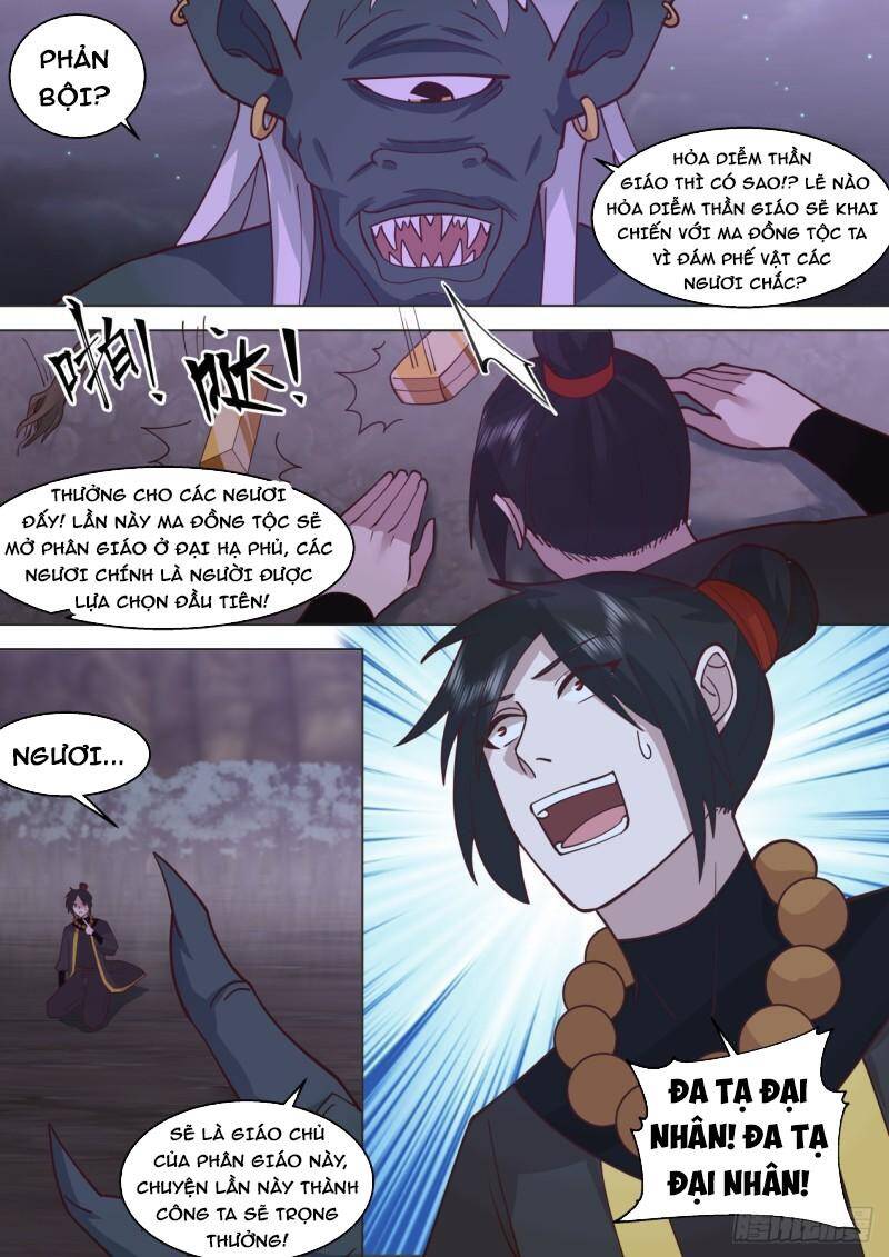 Vạn Tộc Chi Kiếp Chap 391 - Next Chap 392