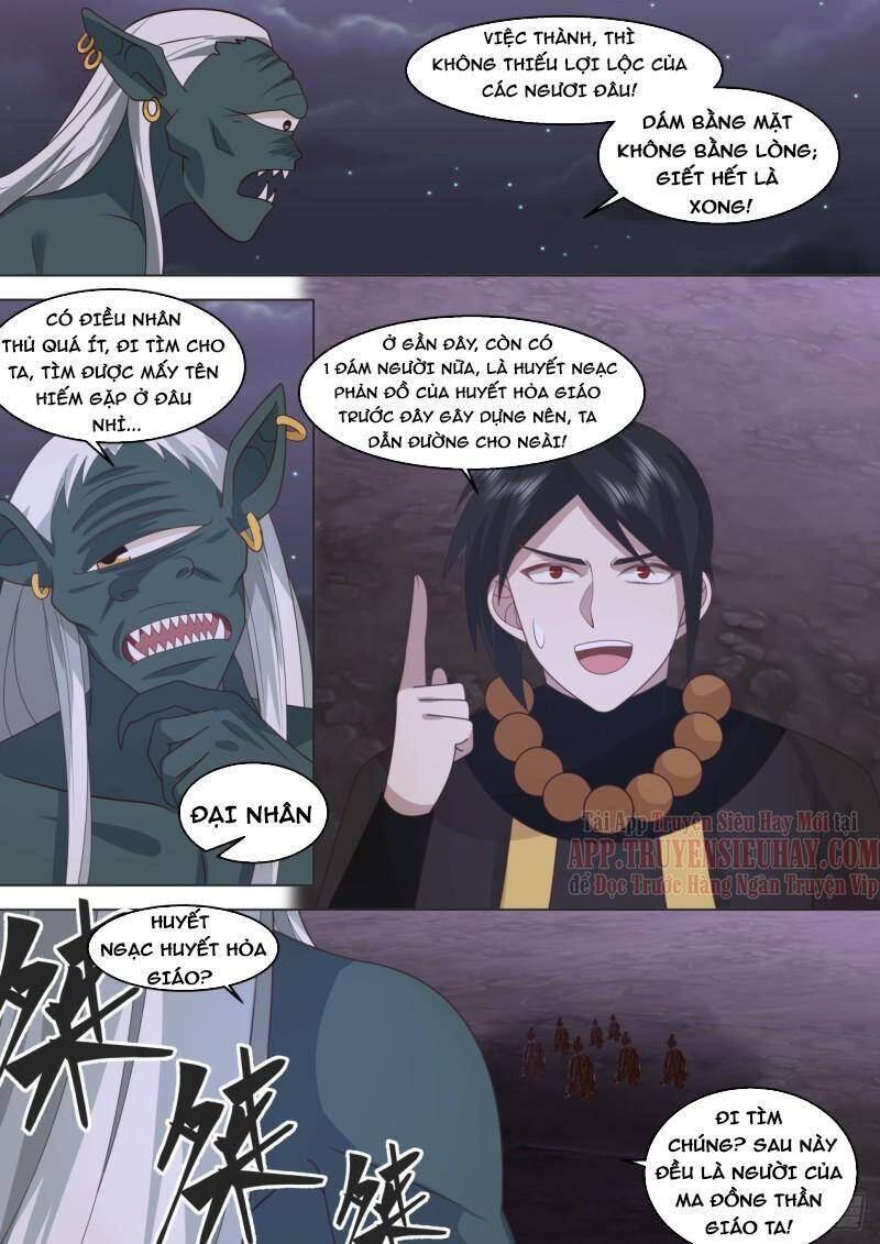 Vạn Tộc Chi Kiếp Chap 391 - Next Chap 392