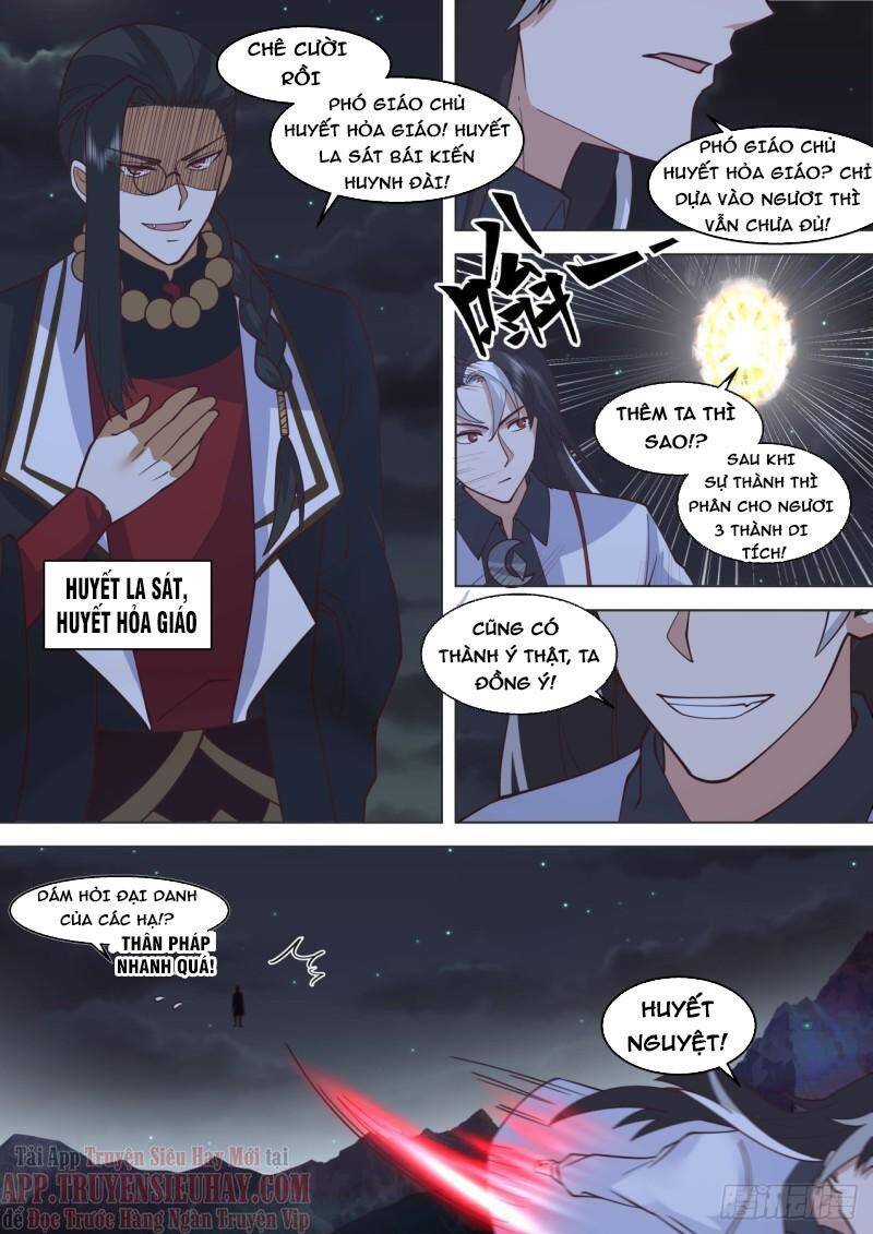 Vạn Tộc Chi Kiếp Chap 391 - Next Chap 392