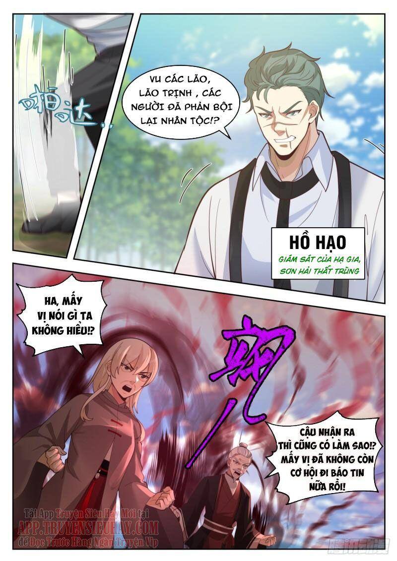Vạn Tộc Chi Kiếp Chap 398 - Next Chap 399