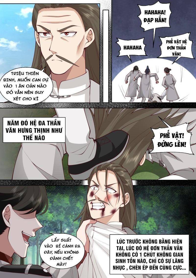 Vạn Tộc Chi Kiếp Chap 404 - Next Chap 405