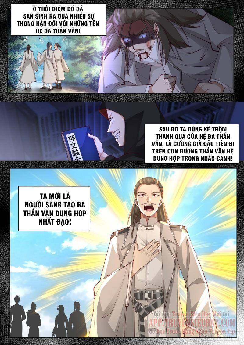 Vạn Tộc Chi Kiếp Chap 404 - Next Chap 405
