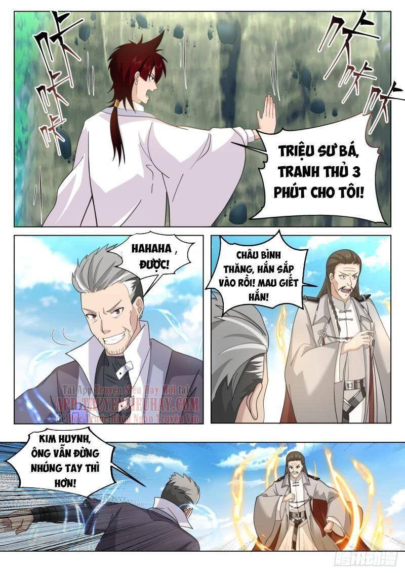 Vạn Tộc Chi Kiếp Chap 405 - Next Chap 406