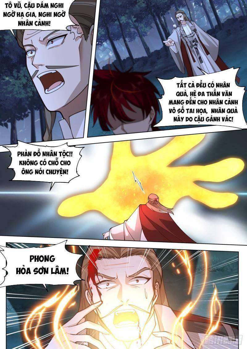 Vạn Tộc Chi Kiếp Chap 410 - Next Chap 411