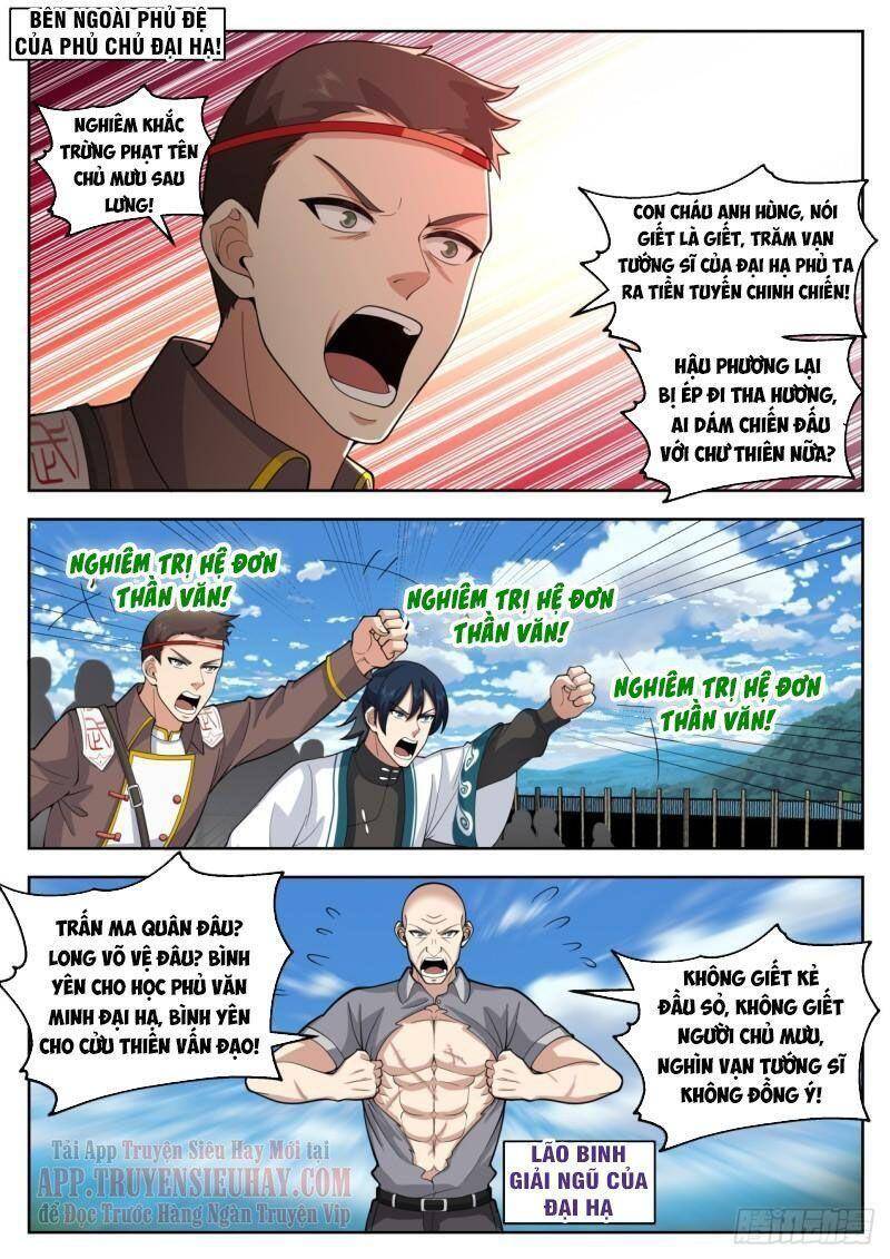 Vạn Tộc Chi Kiếp Chap 413 - Next Chap 414