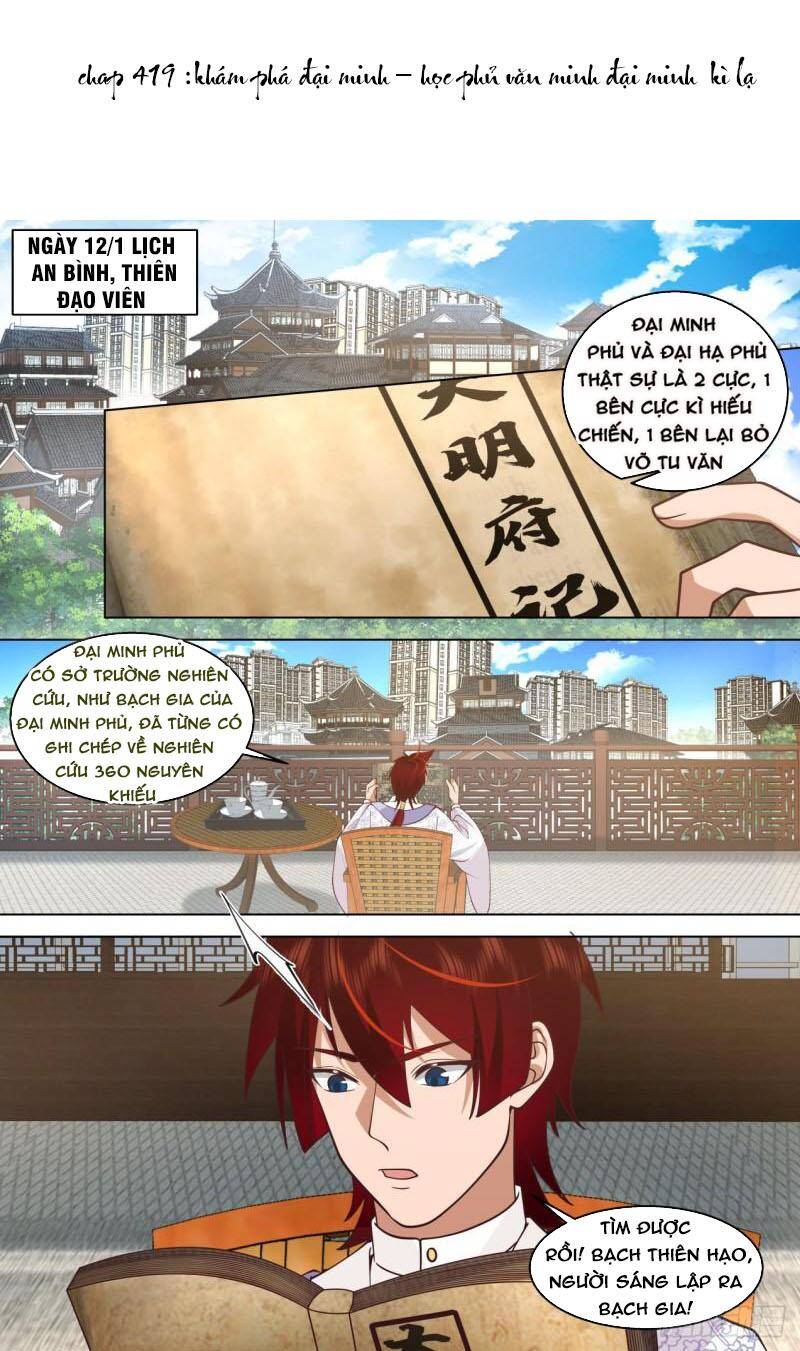Vạn Tộc Chi Kiếp Chap 419 - Next Chap 420