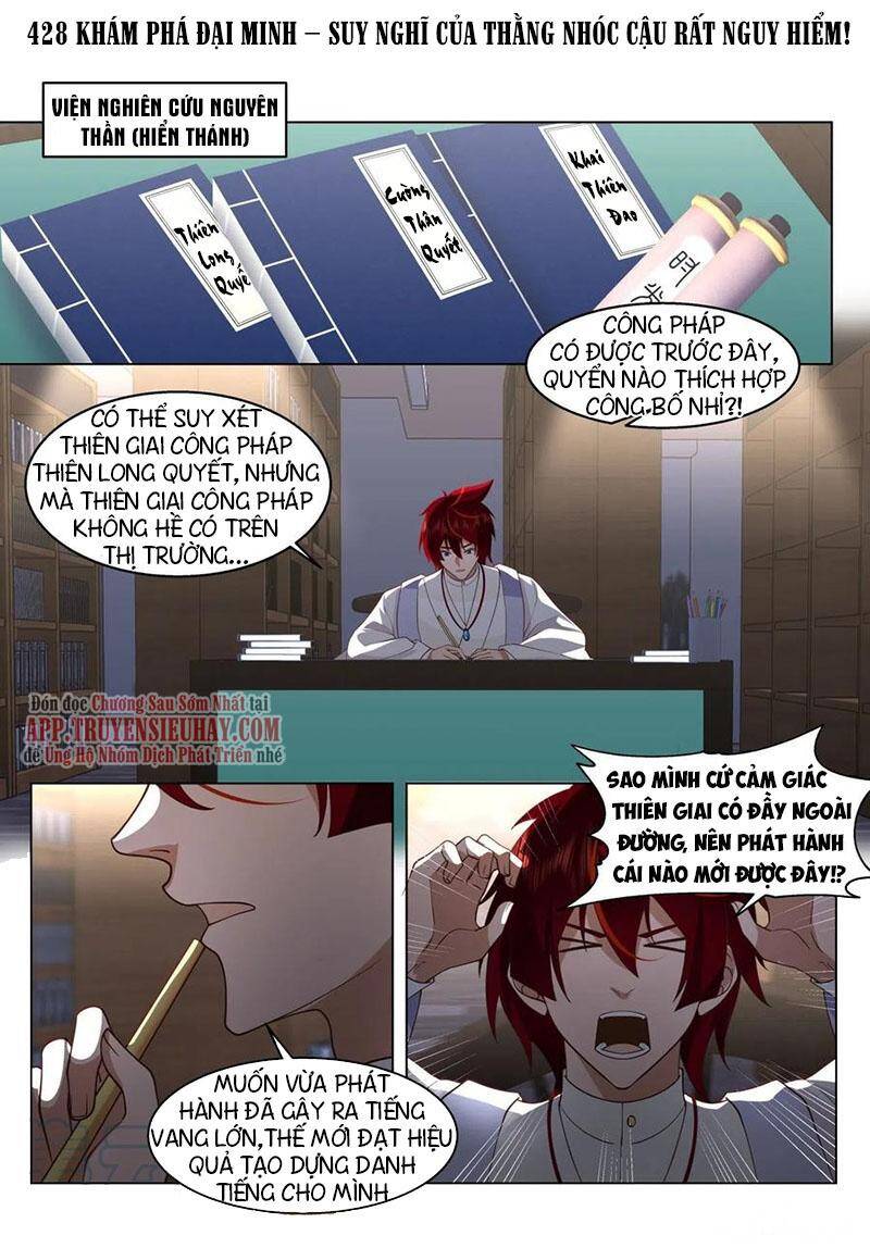 Vạn Tộc Chi Kiếp Chap 428 - Next Chap 429