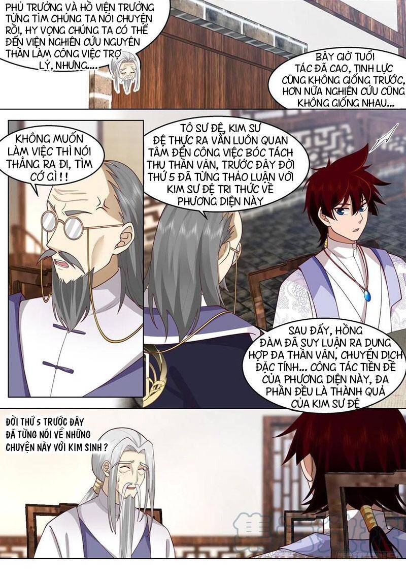 Vạn Tộc Chi Kiếp Chap 433 - Next Chap 434