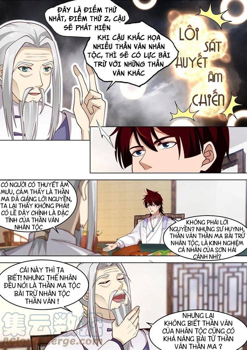 Vạn Tộc Chi Kiếp Chap 433 - Next Chap 434