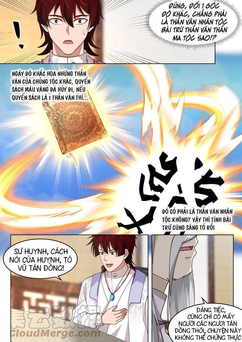 Vạn Tộc Chi Kiếp Chap 433 - Next Chap 434