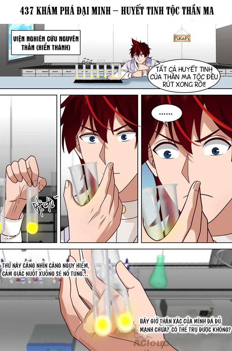 Vạn Tộc Chi Kiếp Chap 437 - Next Chap 438