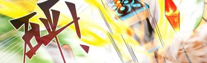 Vạn Tộc Chi Kiếp Chap 445 - Next Chap 446