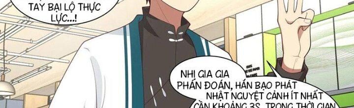 Vạn Tộc Chi Kiếp Chap 455 - Next Chap 456