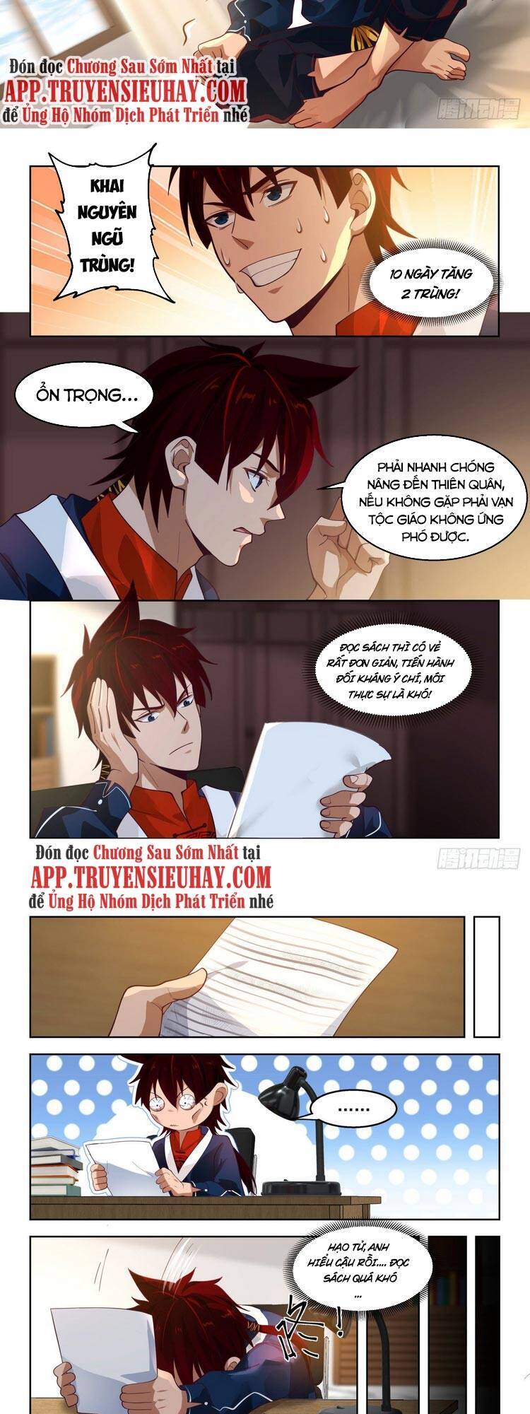 Vạn Tộc Chi Kiếp Chap 46 - Next Chap 47
