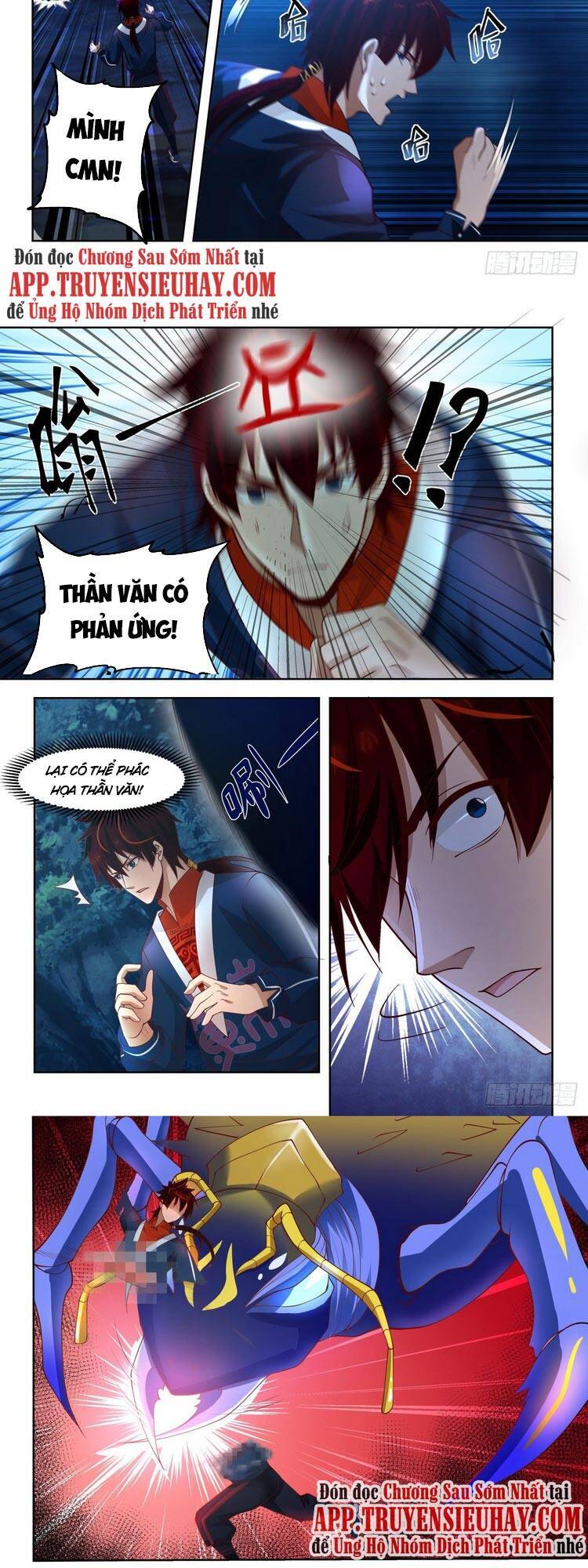 Vạn Tộc Chi Kiếp Chap 46 - Next Chap 47