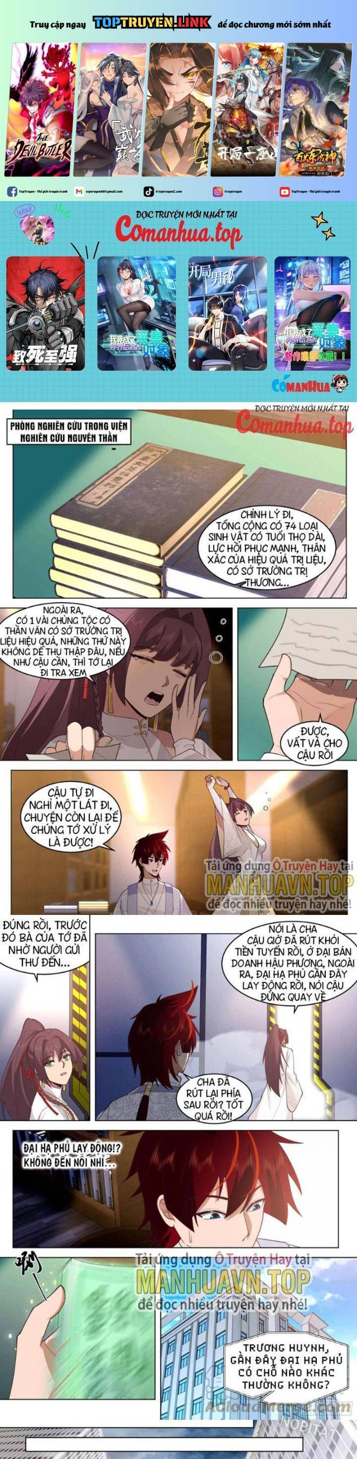 Vạn Tộc Chi Kiếp Chap 473 - Next Chap 474
