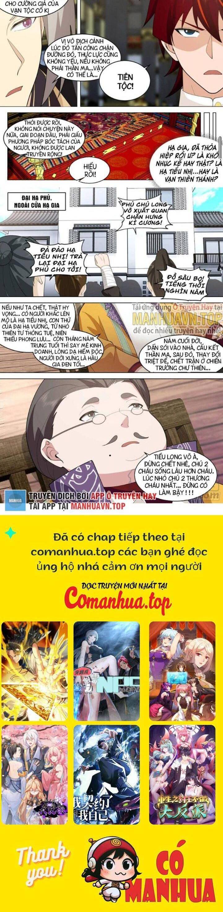 Vạn Tộc Chi Kiếp Chap 473 - Next Chap 474