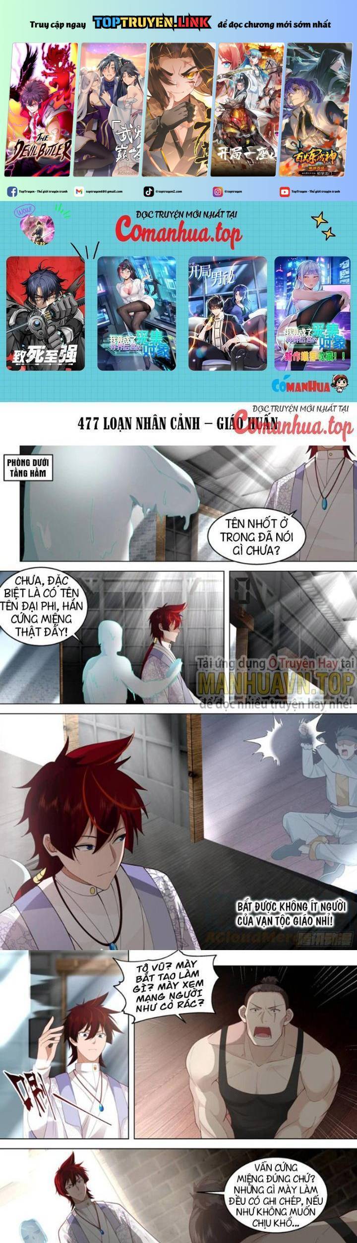 Vạn Tộc Chi Kiếp Chap 474 - Next Chap 475