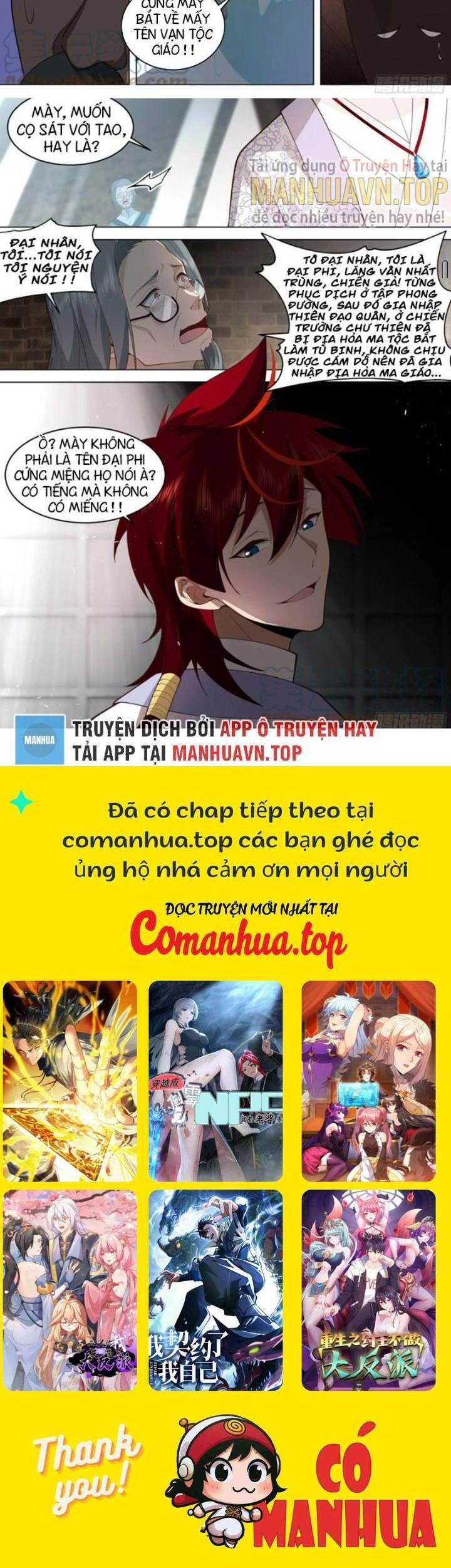 Vạn Tộc Chi Kiếp Chap 474 - Next Chap 475
