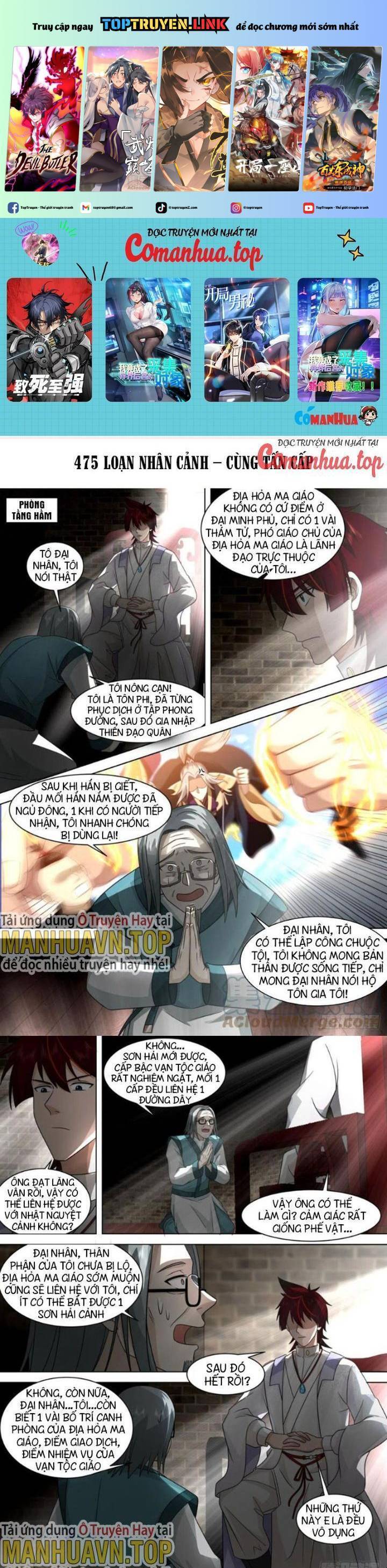 Vạn Tộc Chi Kiếp Chap 475 - Next Chap 476