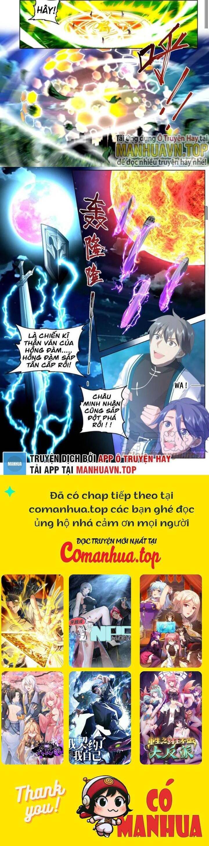 Vạn Tộc Chi Kiếp Chap 475 - Next Chap 476
