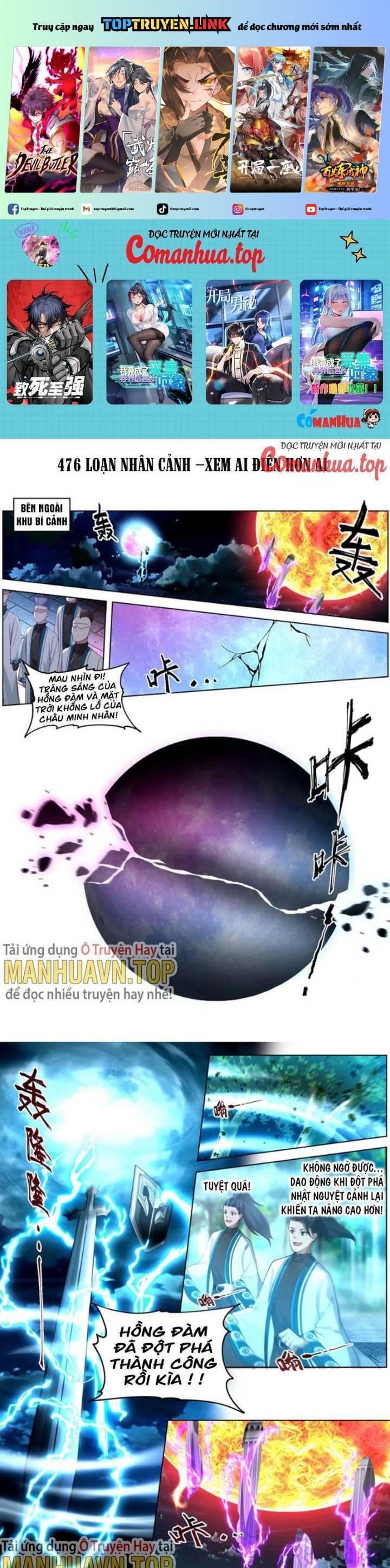 Vạn Tộc Chi Kiếp Chap 476 - Next Chap 477