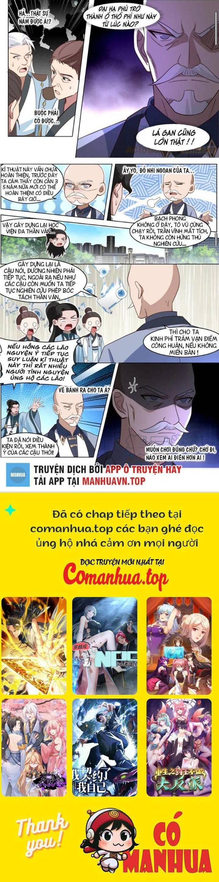 Vạn Tộc Chi Kiếp Chap 476 - Next Chap 477
