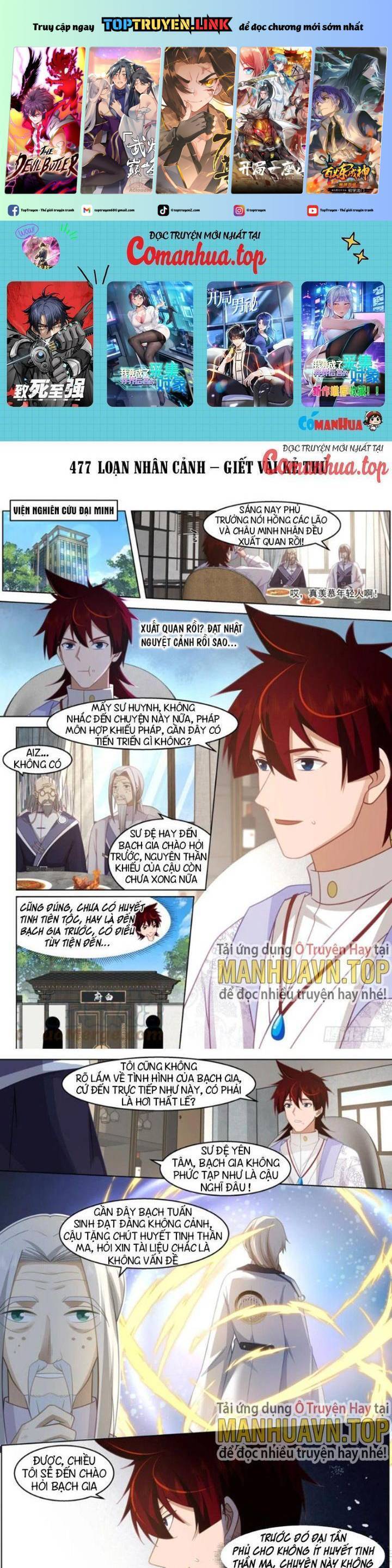 Vạn Tộc Chi Kiếp Chap 477 - Next Chap 478