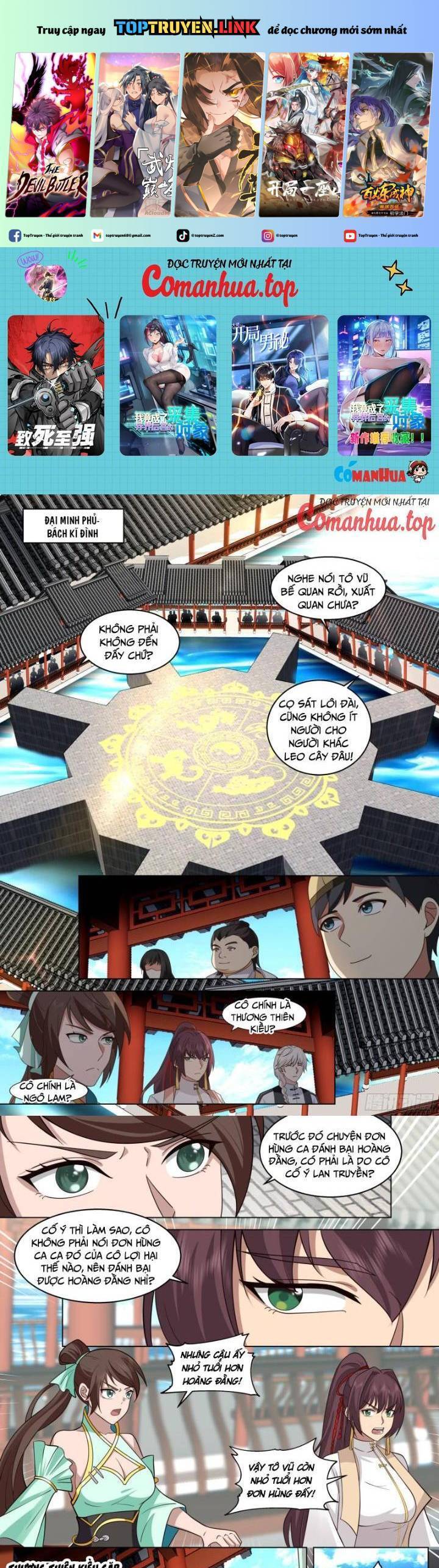 Vạn Tộc Chi Kiếp Chap 489 - Next Chap 490