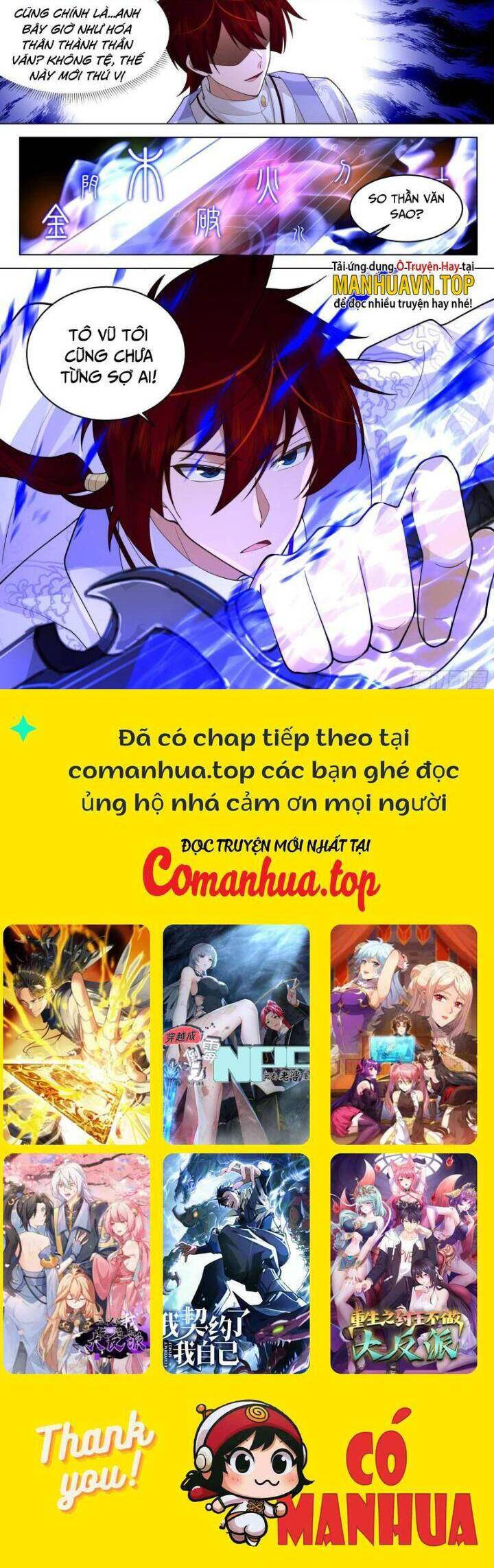 Vạn Tộc Chi Kiếp Chap 489 - Next Chap 490