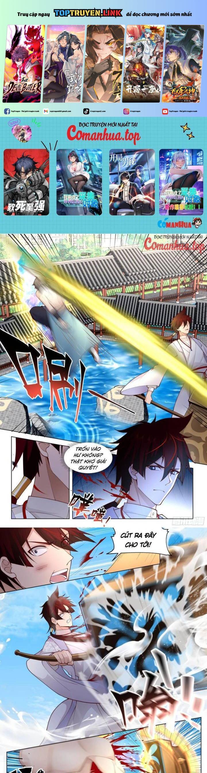 Vạn Tộc Chi Kiếp Chap 491 - Next Chap 492