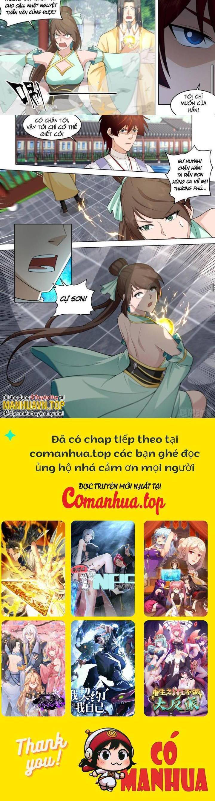 Vạn Tộc Chi Kiếp Chap 491 - Next Chap 492
