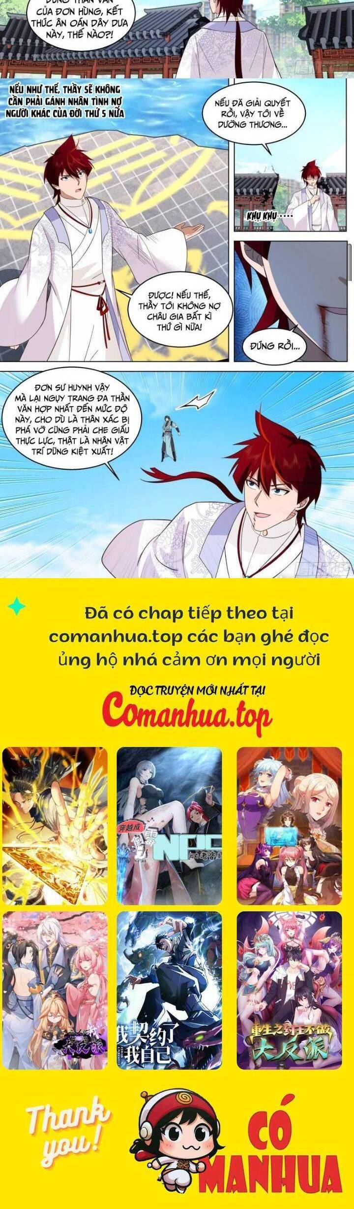 Vạn Tộc Chi Kiếp Chap 492 - Next Chap 493